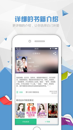 爱游戏app最新版